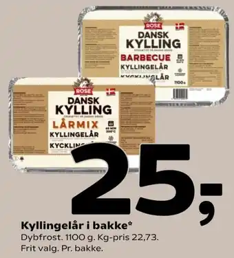 Coop 365 Kyllingelår I Bakke 1100g tilbud
