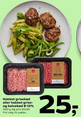 Coop 365 Hakket Grisekød Eller Hakket Grise-Og Kalvekød 500g tilbud