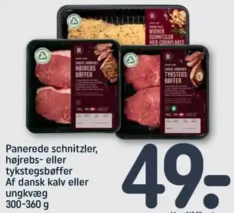 REMA 1000 Panerede Schnitzler 300-360g tilbud