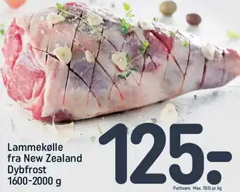 REMA 1000 Lammekølle Fra New Zealand Dybfrost 1600-2000g tilbud