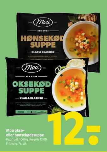 Coop 365 Mou okse eller hønsekødssuppe tilbud