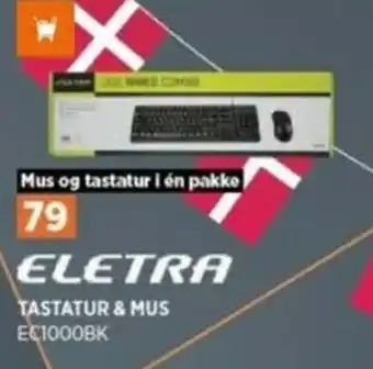Power Eletra Tastatur & Mus EC1000BK tilbud