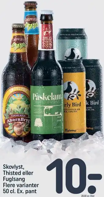 REMA 1000 Skovlyst,Thisted Eller Fuglsang 50cl tilbud