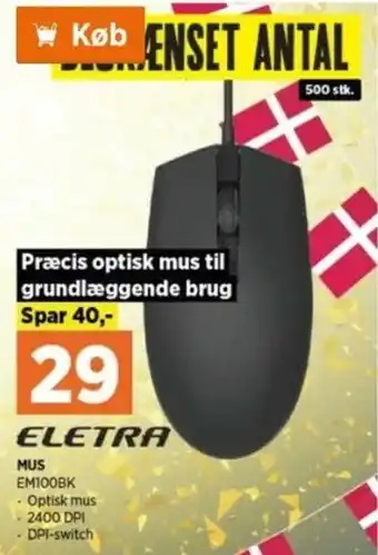 Power Eletra Mus EM100BK tilbud