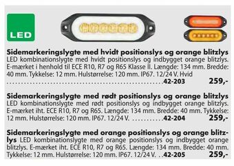 Biltema Sidemarkeringslygte med hvidt positionslys og orange blitzlys tilbud