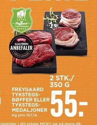 Freygaard tykstegsbøffer eller tykstegsmedaljoner