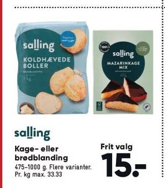 Kage- el. brødblanding