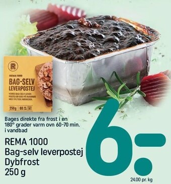 REMA 1000 Rema 1000 bag-selv leverpostej tilbud