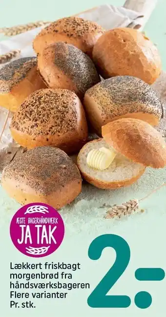 REMA 1000 Lækkert friskbagt morgenbrød fra håndværksbageren tilbud
