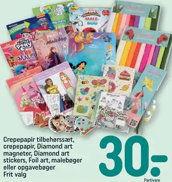 REMA 1000 Crepepapir tilbehørssæt, crepepapir, diamond art magneter, diamond art stickers, foil art, malebøger eller opgavebøger tilbud