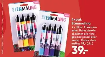 Bilka 4-pak stenmaling tilbud