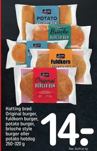 REMA 1000 hatting Brød Original Burger Fuldkorn Burger tilbud
