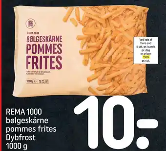 REMA 1000 Rema 1000 Bølgeskårne Pommes Frites Dybfrost 1000g tilbud