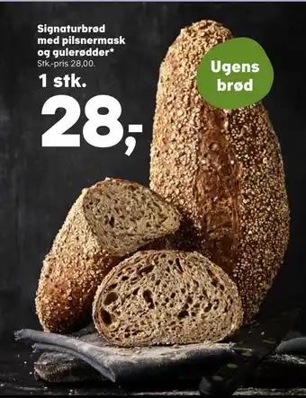 Kvickly Signaturbrød med pilsnermask og gulerødder tilbud