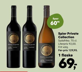 Kvickly Spier private collection tilbud