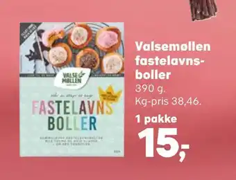 Kvickly Valsemøllen fastelavnsboller tilbud