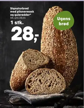 SuperBrugsen Signaturbrød med pilsnermask og gulerødder tilbud