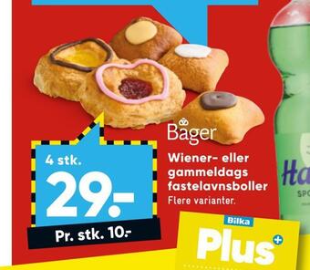 Bilka Wiener- eller gammel dags fastelavns boller tilbud