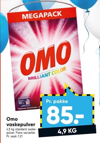 Bilka Omo vaskepulver tilbud