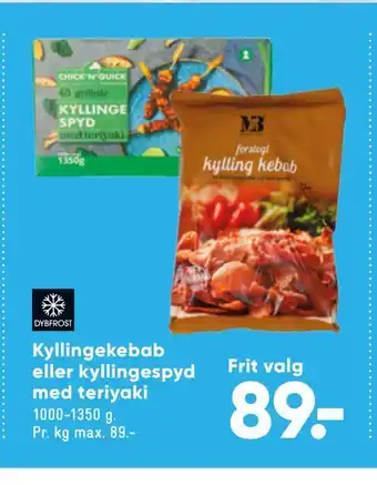 Bilka Kyllingekebab eller kyllinge spyd med teriyaki tilbud