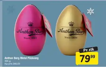 Fakta Tyskland Anthon berg metal påskeæg tilbud