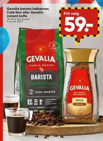 Bilka Gevalia barista helbønner, café noir eller gevalia instant kaffe tilbud