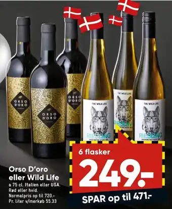 Bilka Orso d'oro eller wild life tilbud