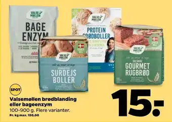 Valsemøllen brødblanding eller bageenzym