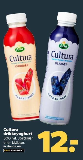 Netto Cultura drikkeyoghurt tilbud