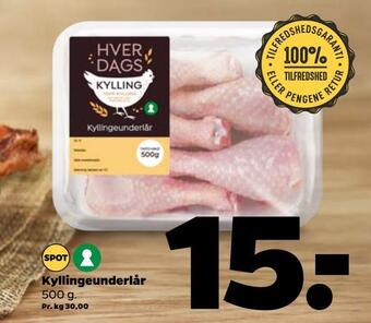 Netto Kyllingeunderlår tilbud