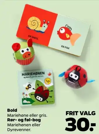 Rør- og føl-bog