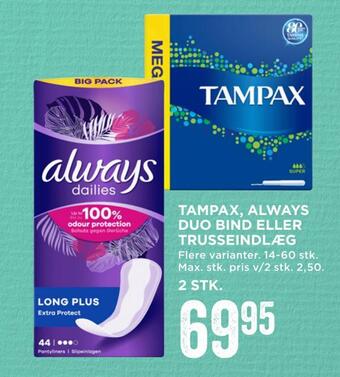 MENY Tampax, always duo bind eller trusseindlæg tilbud