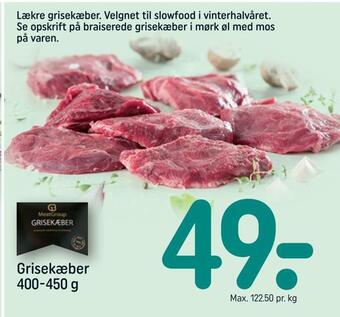 Grisekæber