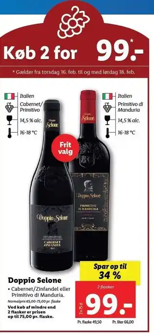 Lidl Doppio selone, køb 2 for tilbud
