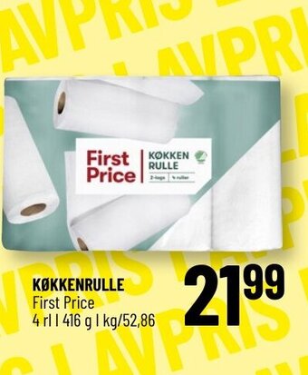 Løvbjerg Køkkenrulle tilbud