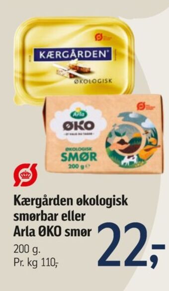Føtex Kærgården smørbar tilbud