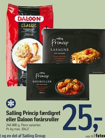 Daloon forårsruller