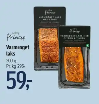 Føtex Princip laks tilbud