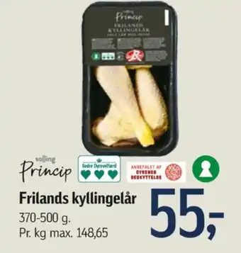 Føtex Princip kyllingelår tilbud