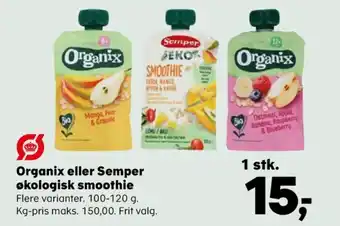 Kvickly Organix smoothie tilbud