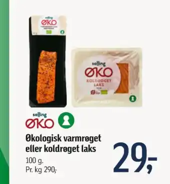 Føtex Salling øko laks tilbud