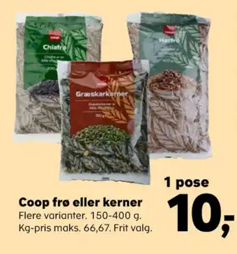 Coop græskarkerner