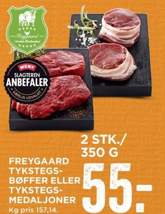 Freygaard oksetykstegsbøffer
