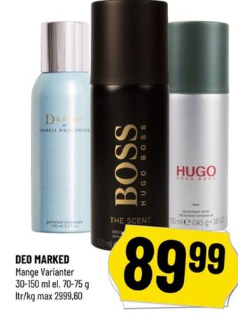 Hugo boss deospray