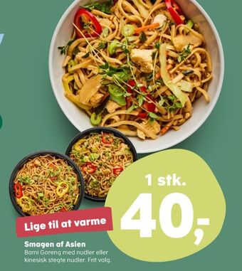 SuperBrugsen Ukendt delikatessen tilbud