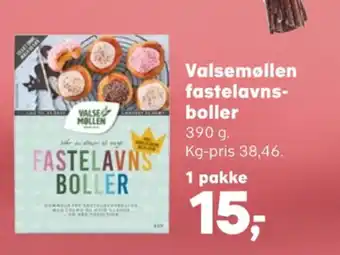 Valsemøllen melblanding