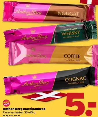 Netto Anthon Berg Marzipanbrød 33-40g tilbud