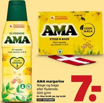 Netto Ama Margarine 500g tilbud
