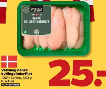 Netto Velsmag Dansk Kyllingeinderfilet 350g tilbud