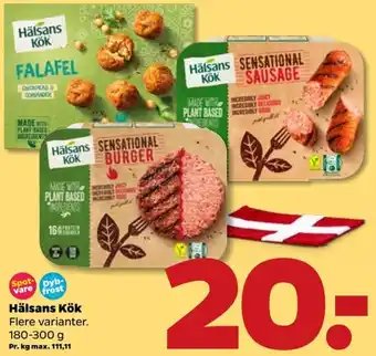 Hälsans Kök 180-300g